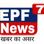 Epf 7 News